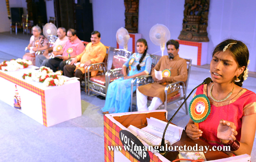 Alvas Vidya siri 2016